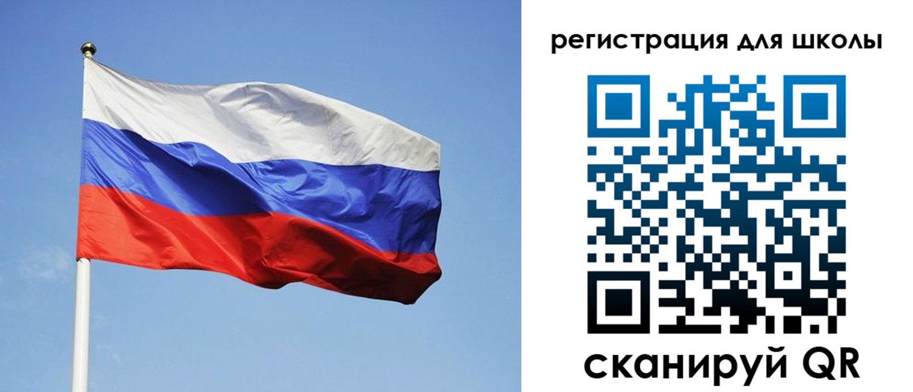 временная регистрация законно в Вяземском